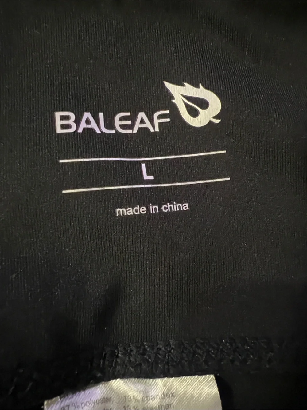 Baleaf supportive high